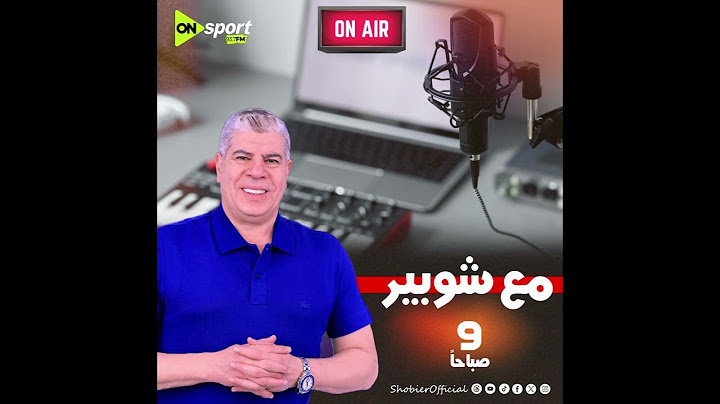 مفاجأة في الدفاع وبديل إمام عاشور .. تشكيل الأهلي المتوقع لمباراة بالميراس في كأس العالم للأندية