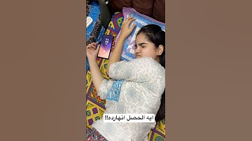 ادخلوا علي اللينك اللي في البيو🚀 #viral #اكسبلور #aiwebsites #shortvideos #ترند #codingbat