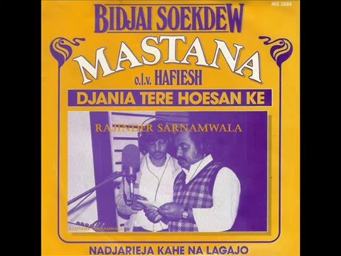 Djania Tere Hoesan Ke Bidjai Soekdew MASTANA Olv Hafiesh 
