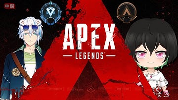 【Apex Legends】雪悠大大帶我上白金！| 哈力克 Halic