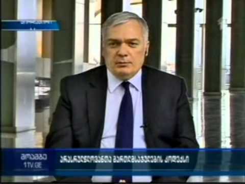 პარლამენტში არასრულწლოვანთა მართლმსაჯულების კოდექსის განხილვა იწყება