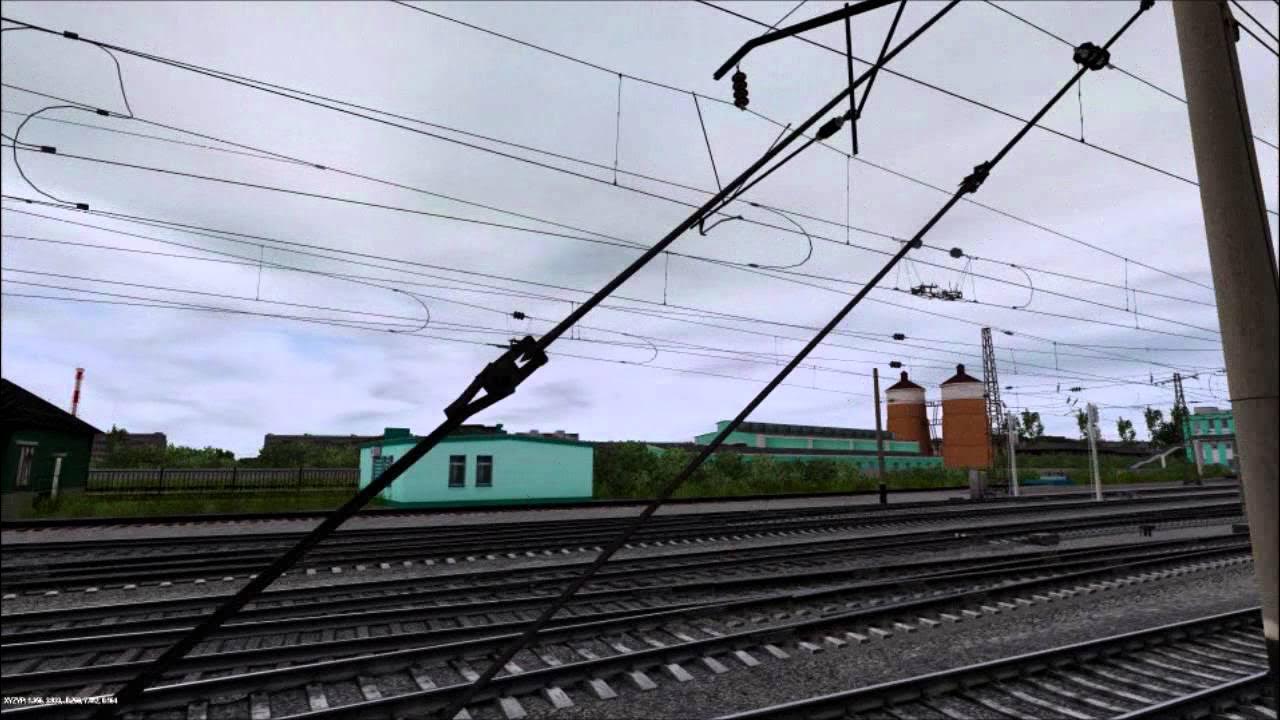 Подъехать к станции