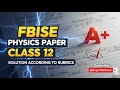 Fbise Physics paper class 12 | Physics Paper Solution | Fbise paper 2025 #fbise #physics