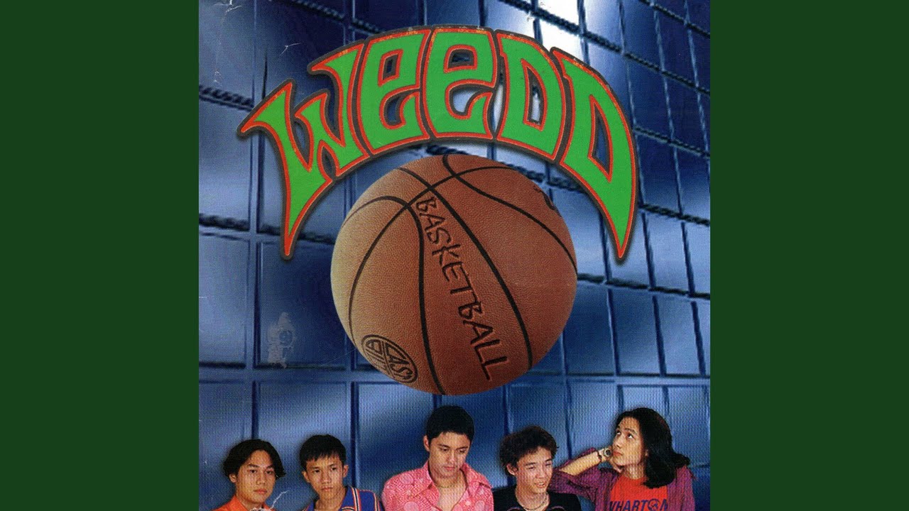 Watch Lamok on YouTube Watch Lamok on YouTube