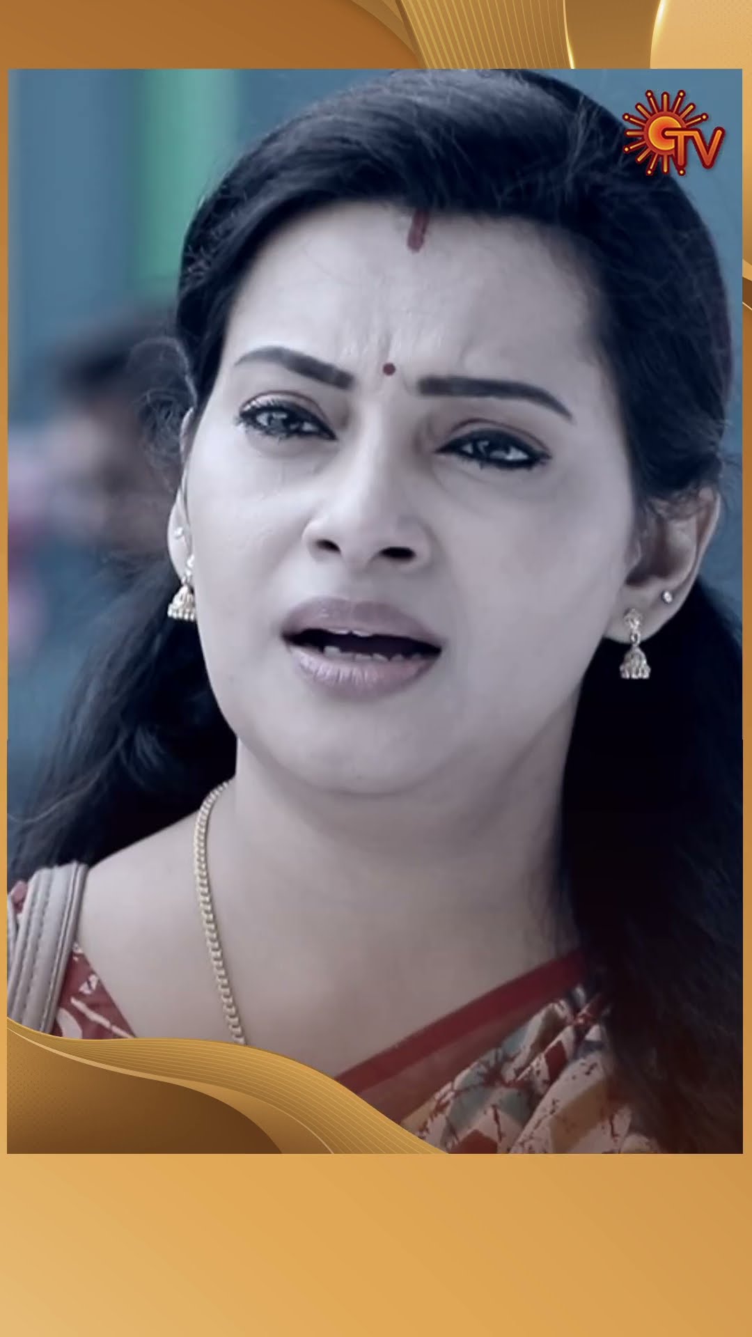 #Lakshmi #SunTV #shorts #tamilserial