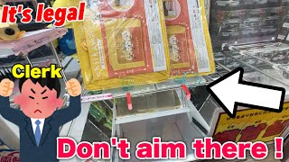 Techniques That Can't Be Used In Front Of The Clerks! ! !😨😨😨#clawmachine #arcade #cranegame