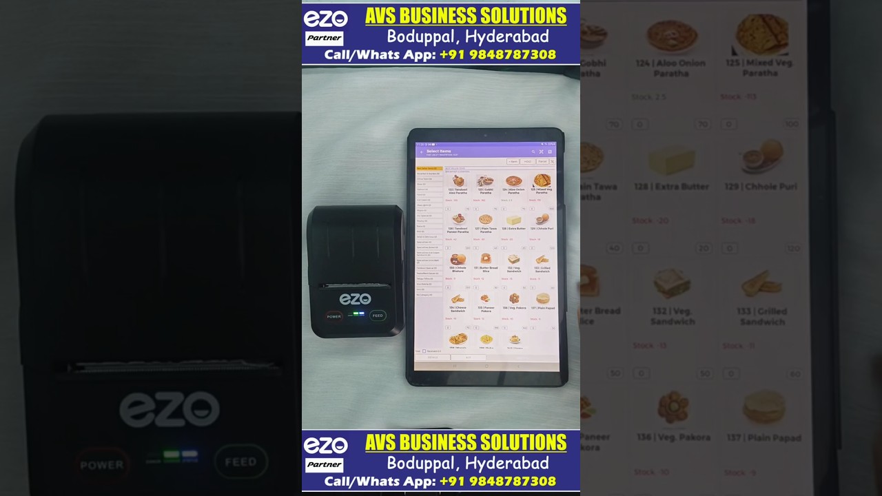 Ezo super fast super easy billing machine software for hotels, restaurants ...| 