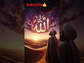 #abdul #shortvideo