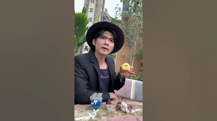 Đại Chiến Cổ Vật