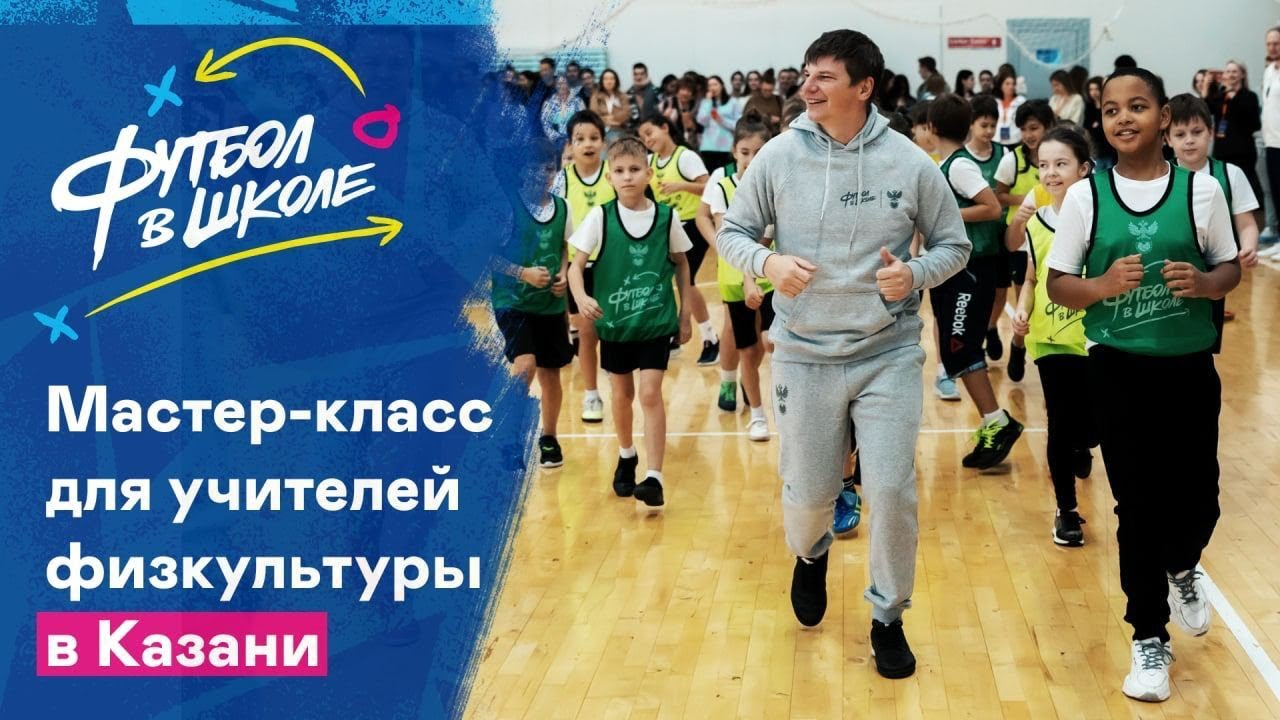 Моторы казань американский футбол Моторы казань американский футбол