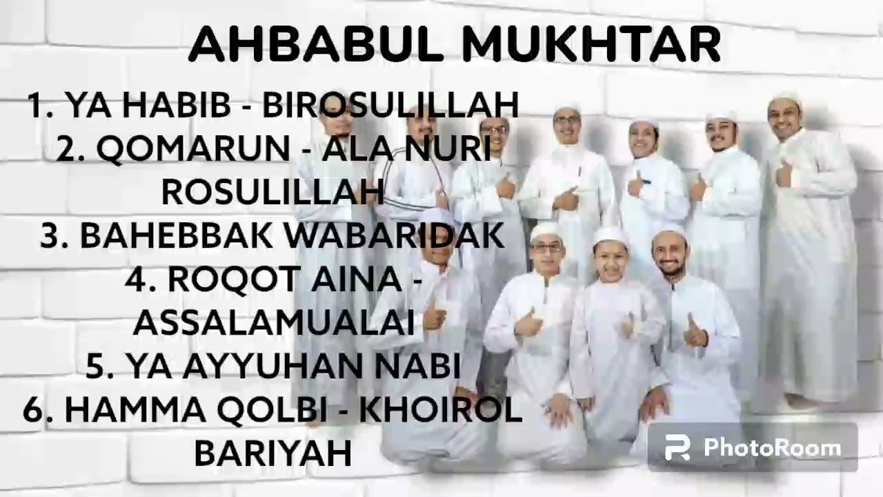 AHBABUL MUKHTAR SHOLAWAT TERBARU 2023 | TANPA IKLAN | SUARA JERNIH