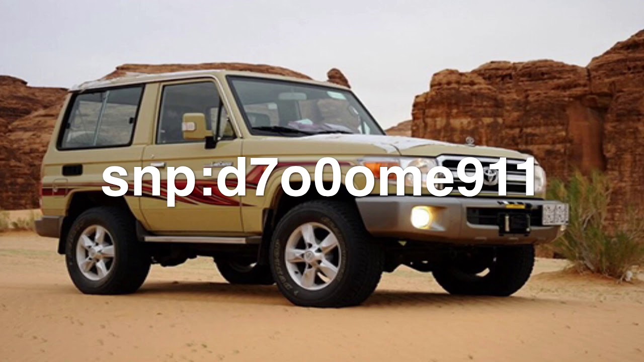 اليا هرجنا يسكتون العالم🤫|مطير ربعي مطير بطيء🔥|اقلااااععع✈️| اداء:فهد بن فصلا