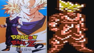 Dragon Ball Z Super Butouden 2 (bootleg) - Goku - Nes Playthrough