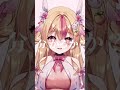 ロリロリローリロリはええぞ【#shorts #vtuber #新人vtuber 】にじさんじ の剣持刀也 さんの音源お借りしました