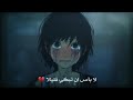 حالات واتس اب حزينه افلام كرتون