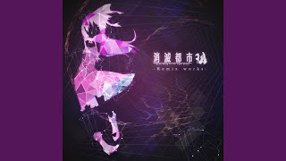 Avalon (ニコニコ超会議2015 remix)