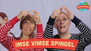 Kompisbandet - Imse vimse spindel