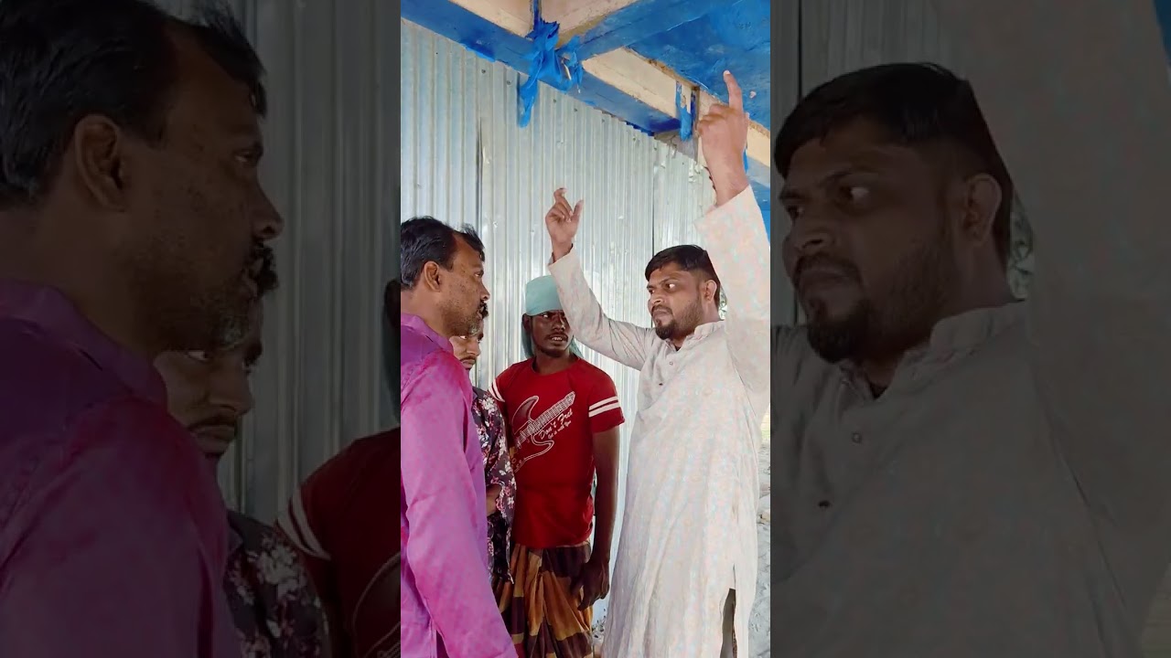 রোজাদার কাজের লোক সাথে মালিকের এ কেমন ব্যাবহার #reelscreator