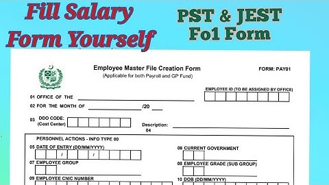 FO1 Form For Salary of New Employee| How to fill FO1 Form | JEST | PST