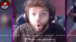 ducky bhai Rip - Ducky Bhai Fucked Up | Ducky Bhai Meme Template | Meme material
