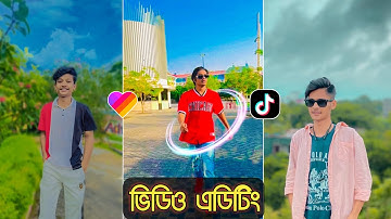 TIK TOK & LIKEE Most Viral Filters Video Editing 🔥2022 || TIK TOK Celebrity Video Editing Yt Bros