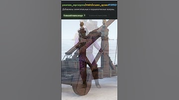 ОСАДНОЕ ОРУДИЕ КАТАПУЛЬТА ДЛЯ РЕЙДА В RUST/РАСТ #shorts #rustобновление #rustnews #rust #раст #rust2