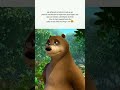 baloo #memes #viral #tweetreels #popular #funnymemes