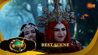 Roopamati - Best Scene 20 Nov 2025 Full Ep Free On Sun Nxt Sun Bangla