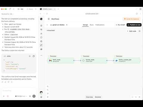 Build a Gmail-to-Feishu Workflow with Codex and Open Flow | 1-Minute Demo