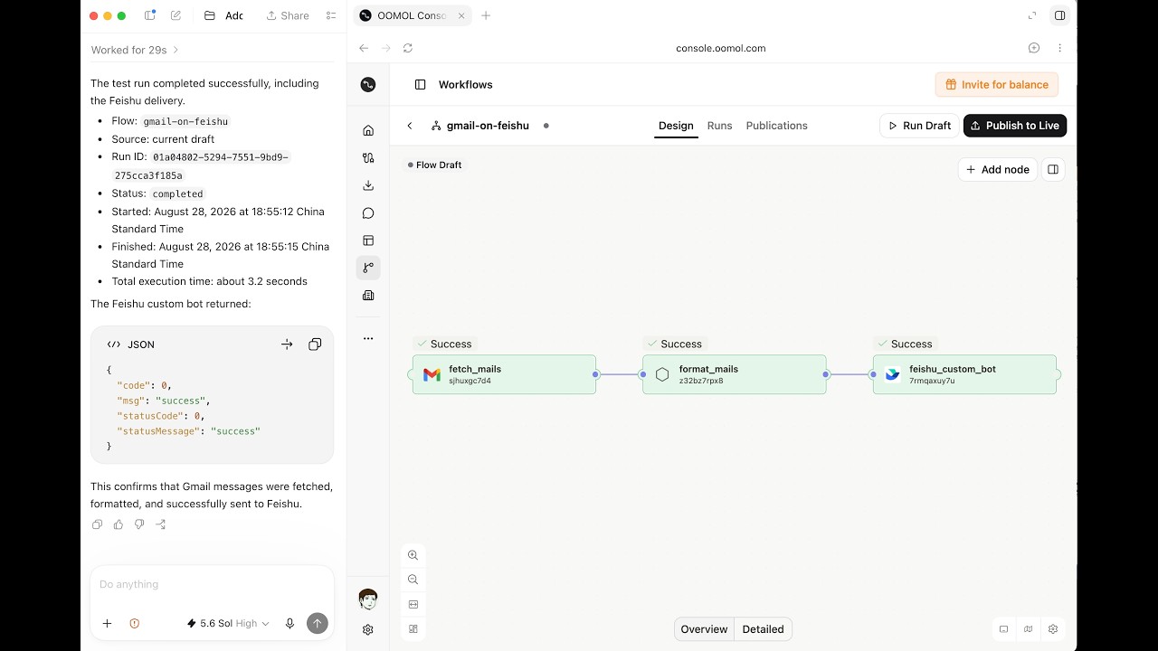 Build a Gmail-to-Feishu Workflow with Codex and Open Flow | 1-Minute Demo