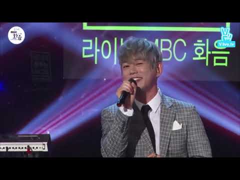 160927 테이 - 사랑은... 향기를 남기고