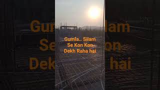 Gumla Silam Contruction Side 💒 Bablu Ltr Vlogs 🔥19 June 2026