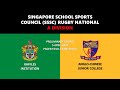 20240405 sssc rugby national a div  raffles vs anglochinese junior college