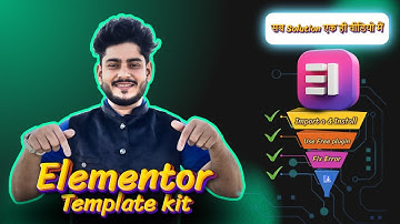How to Install & Use Elementor Template Kit in WordPress (Free & Easy) 🚀