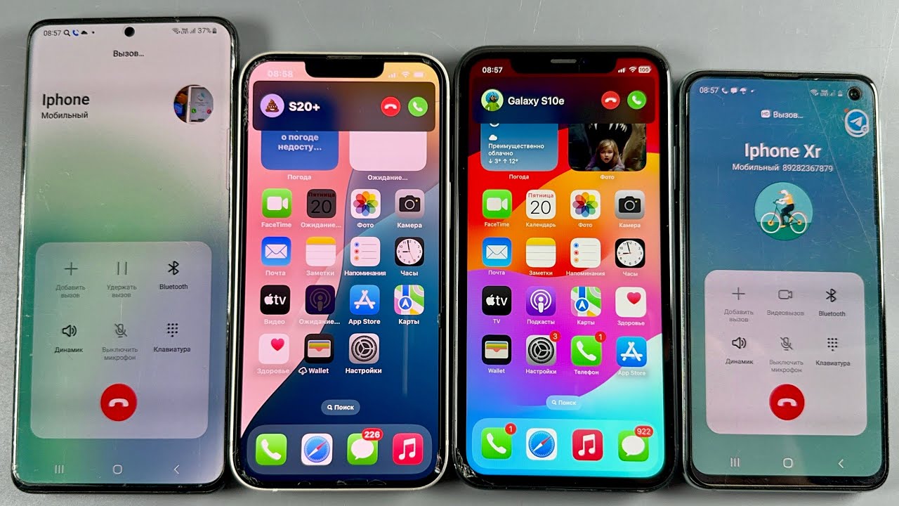 Incoming Call Samsung Galaxy S20 Plus + IPhone 13 + IPhone XR + Samsung Galaxy S10e