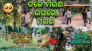 କେଉଁ ଜାଗା ଜାଣିଛନ୍ତି କି ଆପଣ🤔||Barsha Sahu Lifestyle