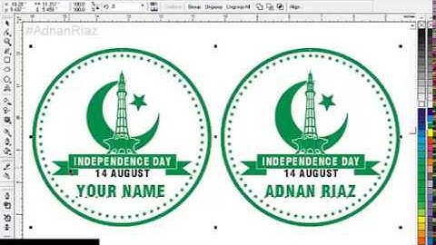 1How to Design  14th August Pakistan design in Urdu/Hindi | by:#Adnan _Riaz