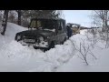 УАЗ 469 на всех блокировках