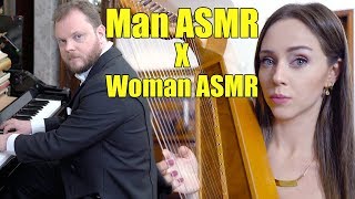 Слышите ли вы разницу между мужчиной, выполняющим ASMR, и женщиной?