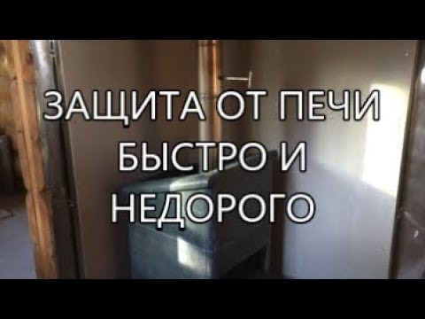 Самодельное устройство из кирпича