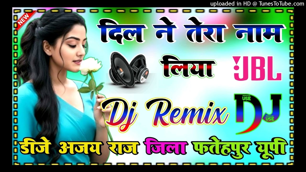 Teri Yaadon Ki Chadar Odhe Har Raat Gujar Jaati Hai Dj Remix Dil Ne Tera Name Liya Song Dj Ajay Raj