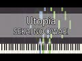 Utopia / SEKAI NO OWARI ピアノ(Synthesia)