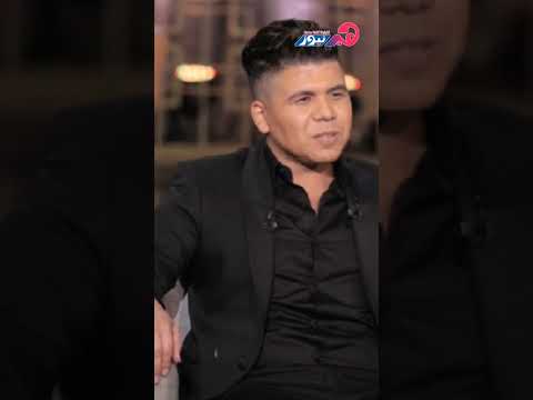 مقابل 50 ألف جنيه نقابة المهن الموسيقية ترفع الإيقاف عن عمر كمال