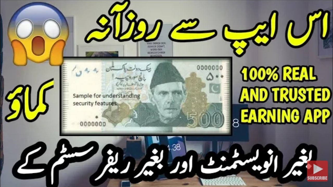 New earning App 2019
New coin lunch storm play free | bitcoin earn | etherium earning .online earnin