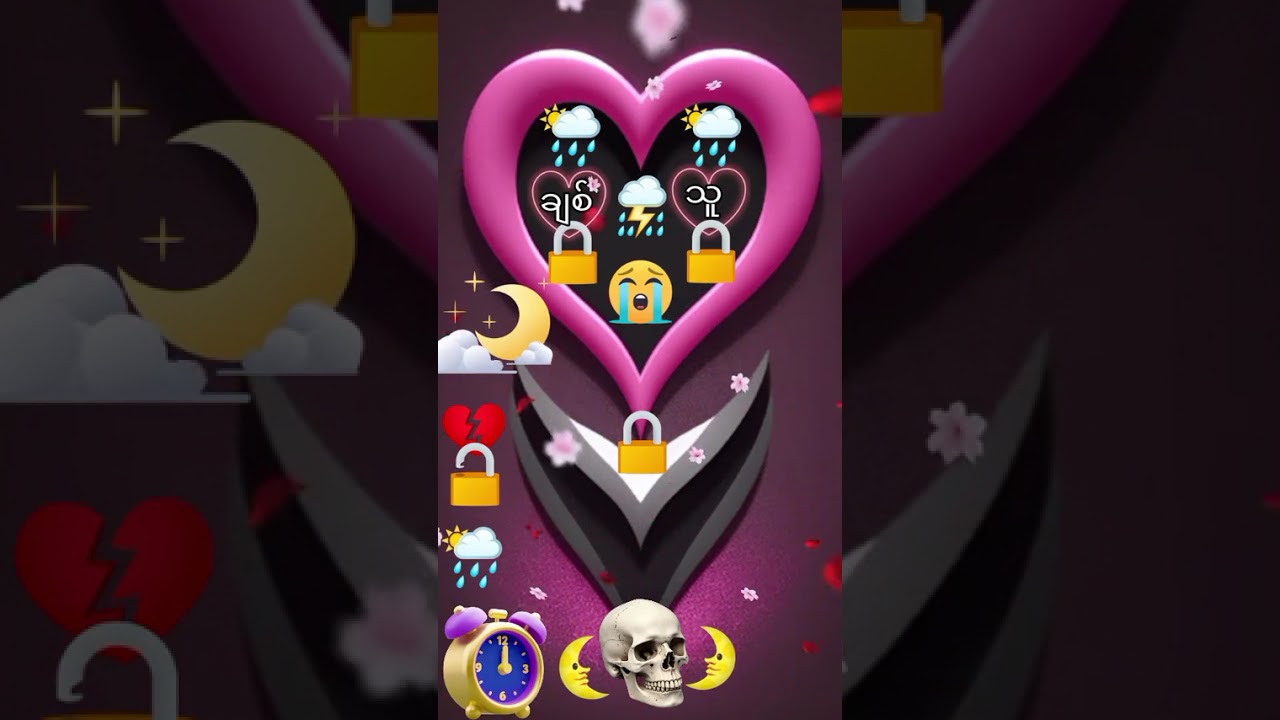 2026၊ ဖေဖော်ဝါရီ 28