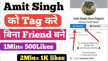 Amit Singh Ko Kaise Tag Kare | How To Tag Amit Singh | Fb King| How To Add Amit Singh
