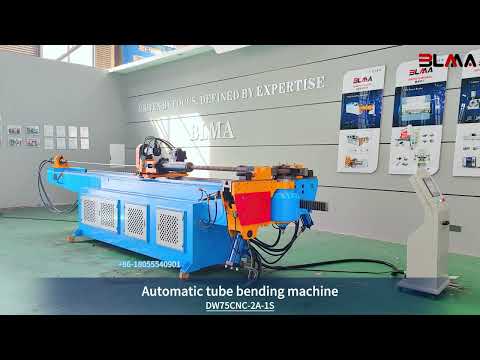 Однорівневий трубозгинальний верстат з ЧПК для нестандартних рішень, модель DW89CNC2A1S, видео 1