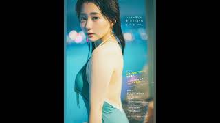 田中美久水着動画👙🎥⑶