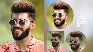 Picart Photo editing New . PicsArt photo editing kaise kare \  photo editing  .. picart photo lr  screenshot 5