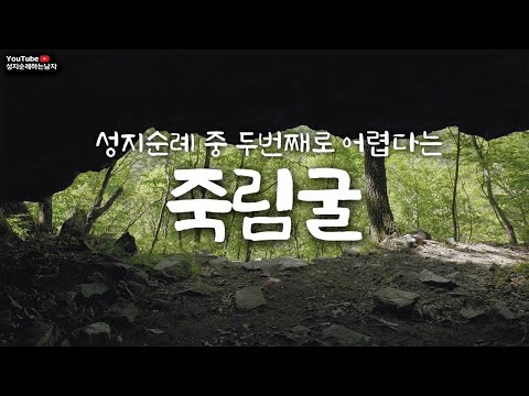 영상썸네일